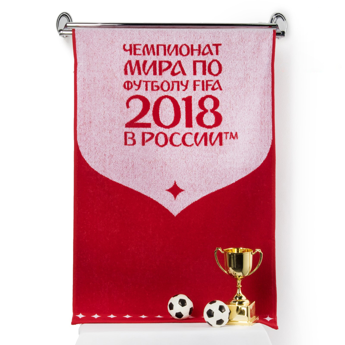 Полотенце махровое 50х90 см, цвет красный (400г/м2), 2018 FIFA World Cup Russia™