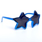 Carnival glasses "Stars", MIX color Carnival glasses "Stars", MIX color