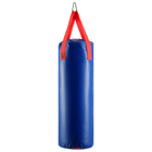 Мешок боксёрский на ременной ленте 15 кг, цвет синий - фото 279393