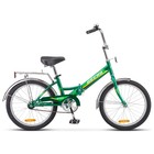 Велосипед 20" Десна-2100, Z011, цвет зелёный, размер 13" Велосипед 20" Десна-2100, Z011, цвет зелёный, размер 13"