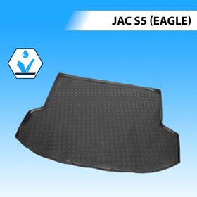 Коврик багажника RIVAL, Jac S5 2013-2021, 19201002 2607432