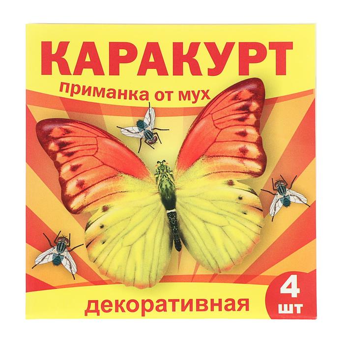 Приманка от мух &quot;Каракурт&quot;, пакет, 4 наклейки