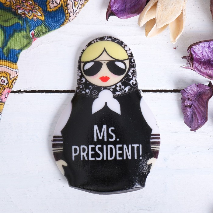 Магнит в форме матрешки &quot;Ms. President&quot;