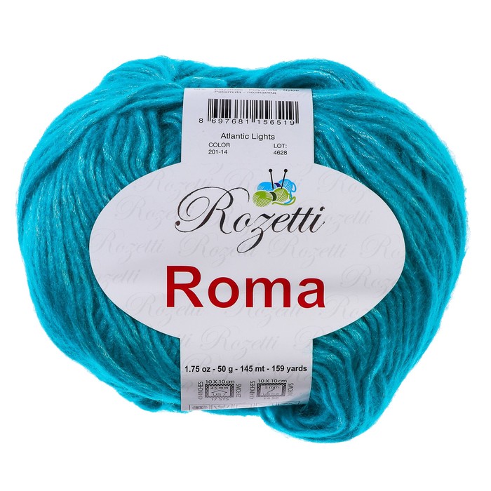 Пряжа 50. Пряжа Rozetti ROMA 201-25 к25. Пряжа 50% акрил, 50% полиамид. Пряжа Rozetti ROMA 201-27 к27. Пряжа Rozetti ROMA 201-10 r10.