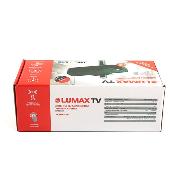 Lumax da1502a. ТВ-антенна Lumax da1502a. ТВ-антенна Lumax da2508a. Антенна Люмакс.