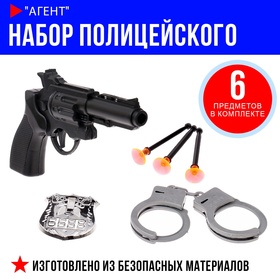 Набор полицейского «Агент» в Донецке