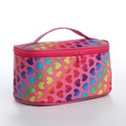 Cosmetic bag-chest "Heart", Department zip, mirror color pink Cosmetic bag-chest "Heart", Department zip, mirror color pink