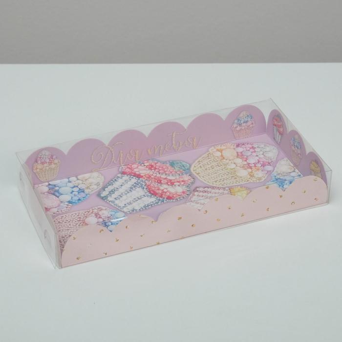 Коробка для кондитерских изделий с PVC крышкой «Яркие сладости», 21 х 10,5 х 3 см (5 шт)