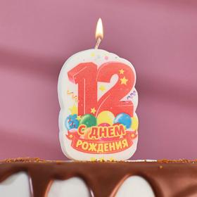 Свеча для торта цифра "С Днём Рождения" "12" красная