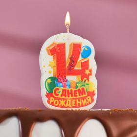 Свеча для торта цифра "С Днём Рождения" "14" красная