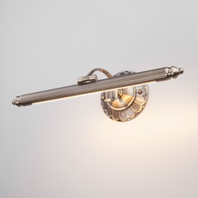 Светильник Luara 8Вт LED бронза 21x50x15см