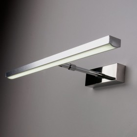 {{productViewItem.photos[photoViewList.activeNavIndex].Alt || productViewItem.photos[photoViewList.activeNavIndex].Description || 'Светильник Cooper 7Вт LED хром 31x39,5x5,5см'}}