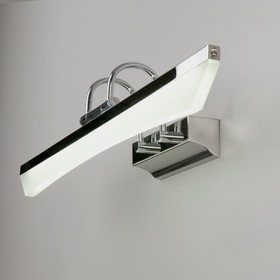 {{productViewItem.photos[photoViewList.activeNavIndex].Alt || productViewItem.photos[photoViewList.activeNavIndex].Description || 'Светильник Selenga 7Вт LED хром 11,5x42x17,5см'}}