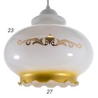 Подвес "Мария" 1x60Вт E27 - фото 2904053 Подвес "Мария" 1x60Вт E27 - фото 2904053