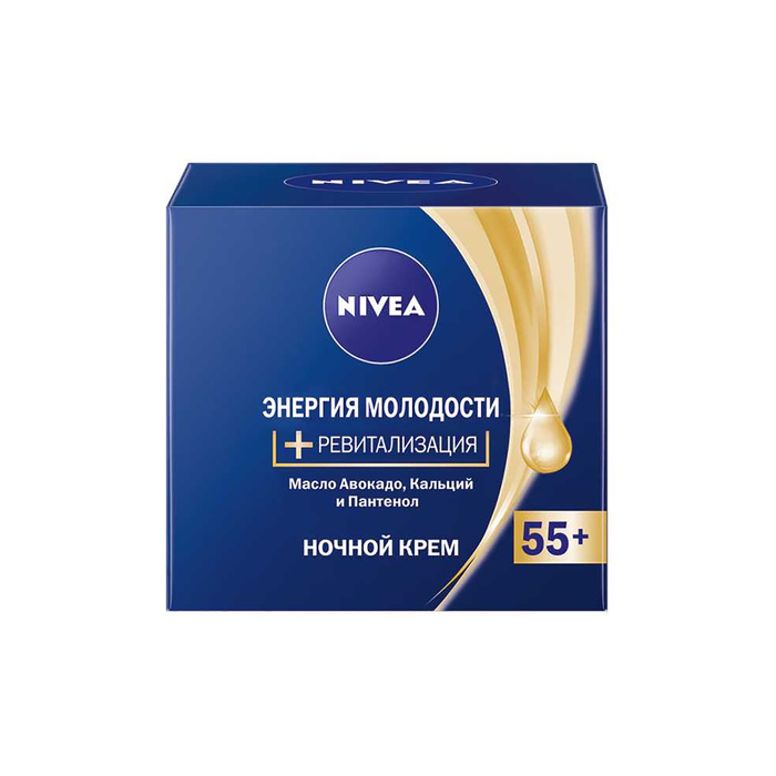 Ночной крем Nivea Энергия молодости 55+, 50 мл