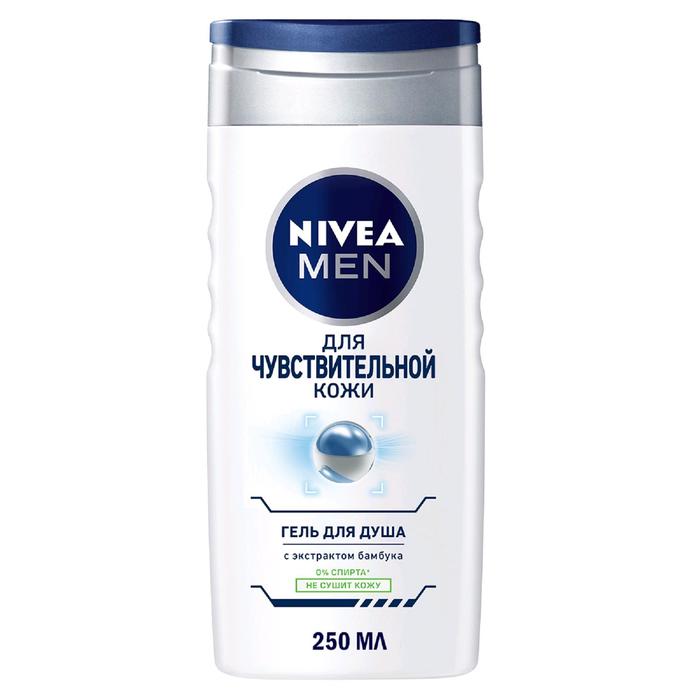 Гель для душа Nivea for men для чувствительной кожи с экстрактом бамбука, 250 мл