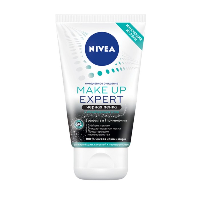 Черная Пенка Nivea для умывания для жирной кожи, склонной к несовершенствам, 100 мл