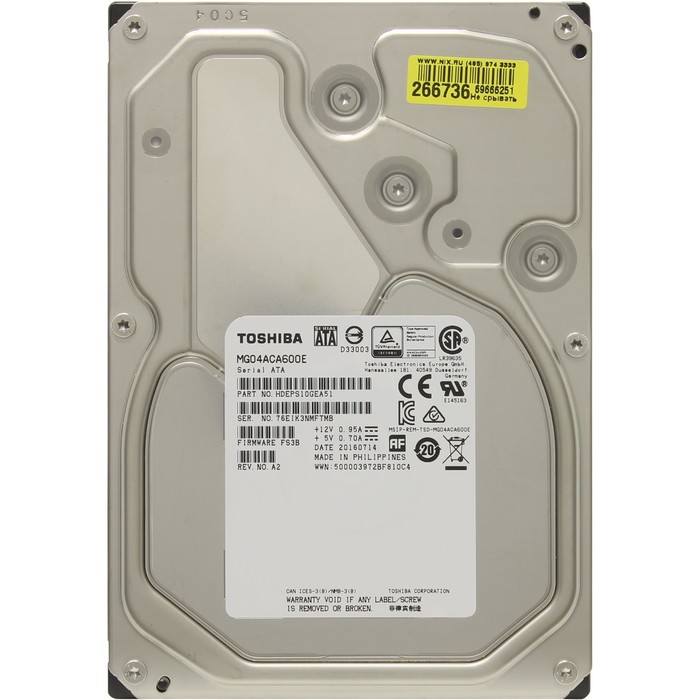 Жесткий диск Toshiba Enterprise Capacity 6Tb (MG04ACA600E) SATA-III