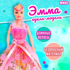 Кукла-модель «Эмма» в платье, МИКС в Донецке