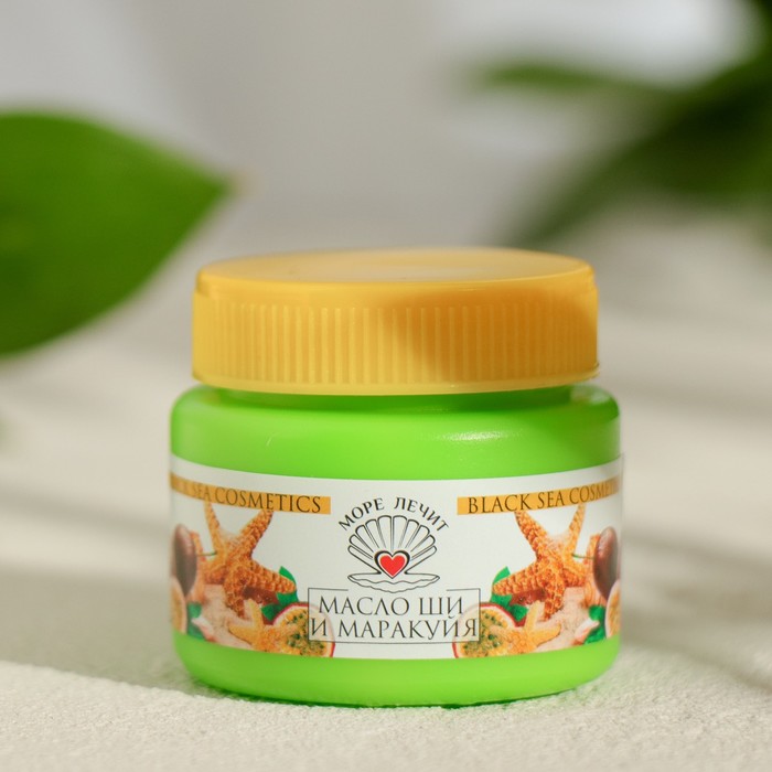 Масло ши (карите) мико, 60 мл. Масло ши с маслом маракуйи. Масло ши "морелечит" маракуйя. Масло ши маракуйя. Море лечит масло ши "маракуйя".