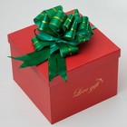 Бант-шар №4,5 три золотых полосы, зеленый 3556562