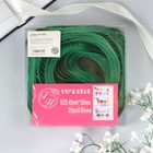 Бант-шар №4,5 три золотых полосы, зеленый 3556562