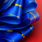 Бант-шар №4,5 три золотых полосы, синий 3556564