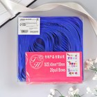 Бант-шар №4,5 три золотых полосы, синий 3556564