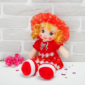 {{photo.Alt || photo.Description || 'Мягкая кукла «Девчушка», юбочка в цветочек, 45 см, цвета МИКС'}}