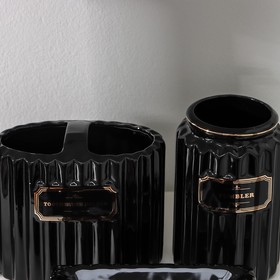 Набор аксессуаров для ванной комнаты «Классика», 4 предмета (дозатор 350 мл, мыльница, 2 стакана), цвет чёрный - фото 11649703