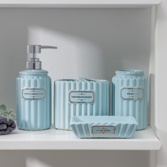 Набор аксессуаров для ванной комнаты «Классика», 4 предмета (дозатор 350 мл, мыльница, 2 стакана), цвет голубой - фото 914786
