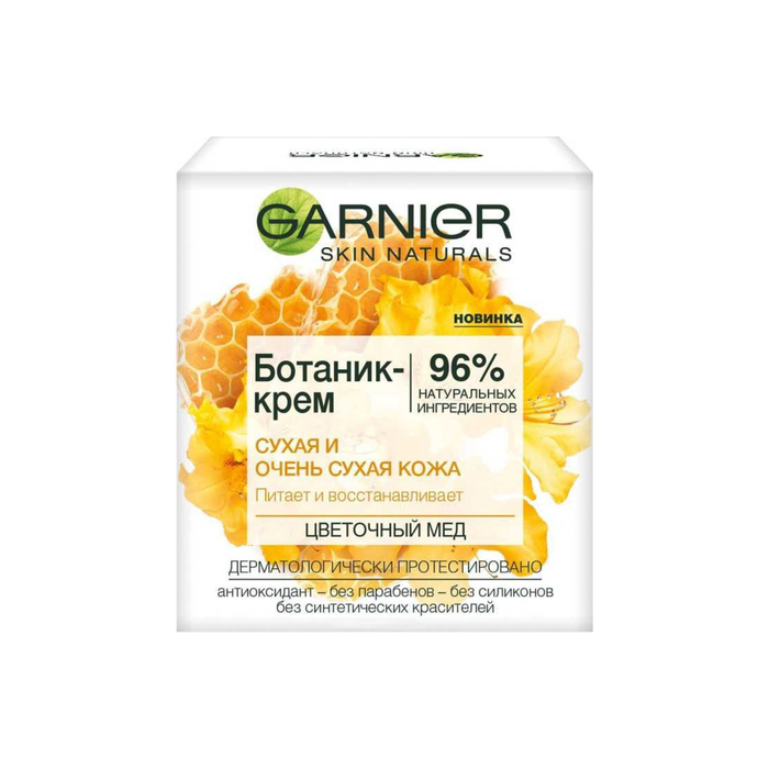 Ботаник-крем увлажняющий Garnier Цветочный мед, питающий, для сухой и очень сухой кожи, 50мл   35586