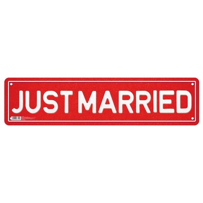 Наклейка на номер &quot;Justmarried&quot;