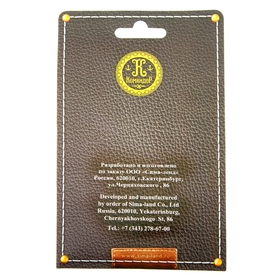Passport cover "Oligarch of all Russia"