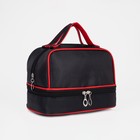 Cosmetic bag, 2 Department zip color black