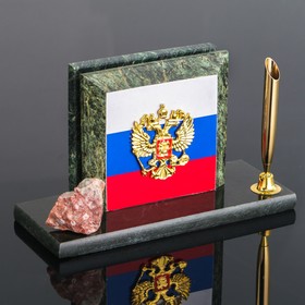 Набор настольный "Герб на флаге", змеевик в Донецке