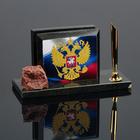 Set table "Flag with the coat of arms", serpentine