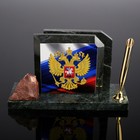 Set table "Flag with the coat of arms", bevel, serpentine
