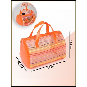 Косметичка ПВХ, отдел на молнии, 2 ручки, цвет оранжевый