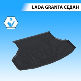 Коврик багажника RIVAL, Lada Granta, седан, 2011-н.в., 16001002