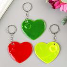Plastic reflective keychain "Heart" MIX 5,5x5,5 cm