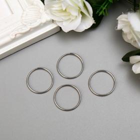 Соединительное кольцо металл серебро 2,2х2,2 см набор 50 шт