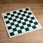 Chess Board, PVC, 50x50 cm