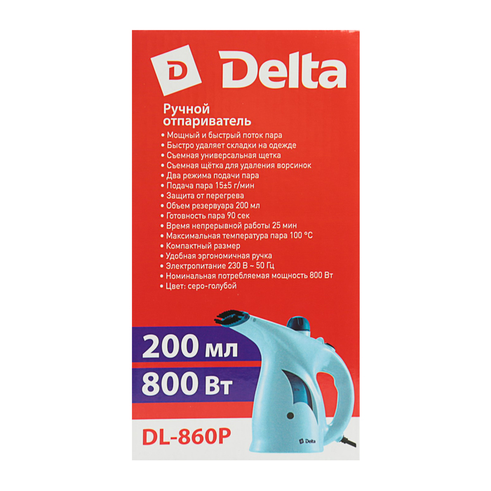 Отпариватель DELTA DL-860Р, ручной, 800 Вт, 200 мл, 15 г/мин, шнур 1.4 м, голубой - фото 46871