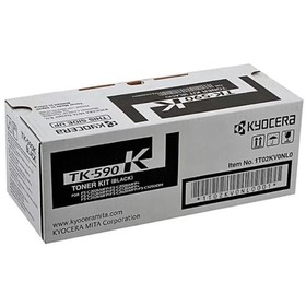 Тонер Картридж Kyocera TK-590K черный для Kyocera FSC2026/2126 (7000стр.)