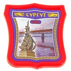 Рисунок герб сургута