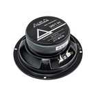 Акустическая система AURA SM-C658 MKII, 8 Ом, 16.5 см, 351 Вт, набор 2 шт 3586425 Акустическая система AURA SM-C658 MKII, 8 Ом, 16.5 см, 351 Вт, набор 2 шт 3586425