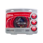 Установочный набор AURA AMP-2404 3586437 Установочный набор AURA AMP-2404 3586437