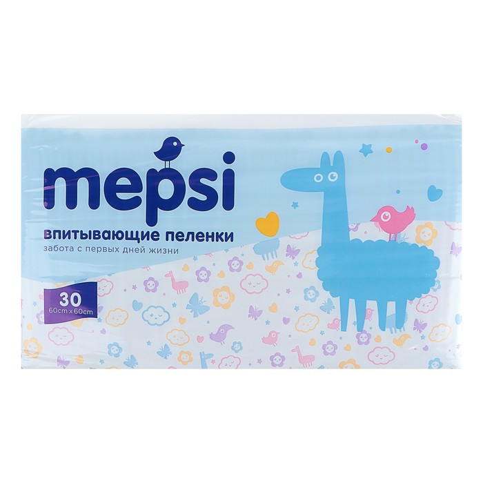 Пеленки детский впитывающие Mepsi 60х60, 30 шт