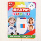Аквагрим MultiArt Флаг РФ 3 цв. карандаш 11052-R Аквагрим MultiArt Флаг РФ 3 цв. карандаш 11052-R